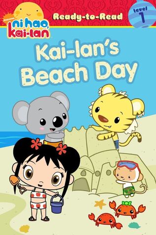 File:Kai-Lan's Beach Day.jpg