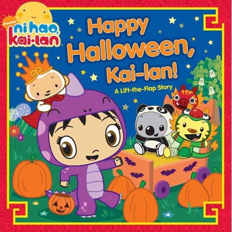 File:Kailan halloween.png