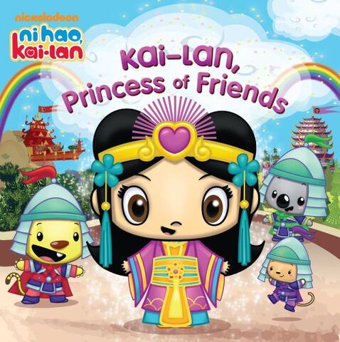 File:Kai-Lan Princess of Friends.jpg