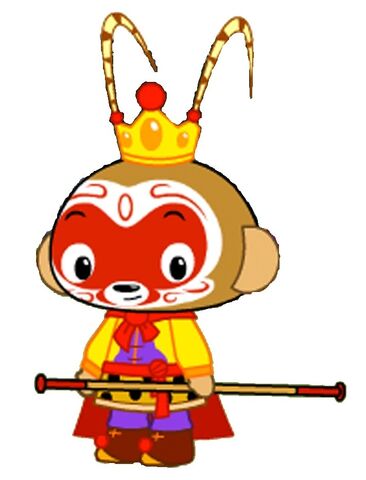 File:Monkey King.jpg