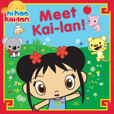 File:Meet Kai-lan!.jpg