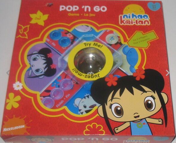 File:NI HAO KAI-LAN POP'N GO GAME (1).jpeg