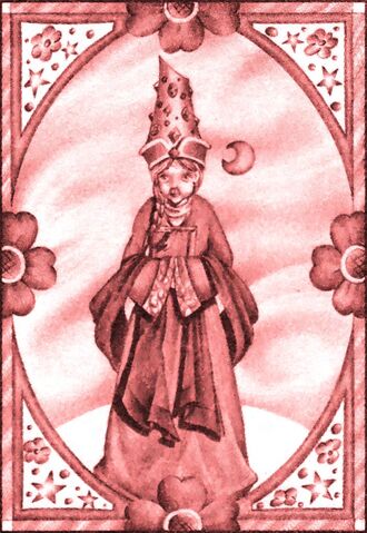 Файл:7-bea-mudraya-2.jpg
