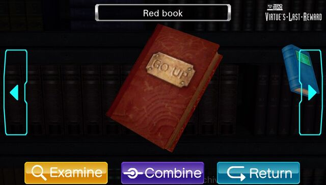 File:RedBook.Archives.jpg