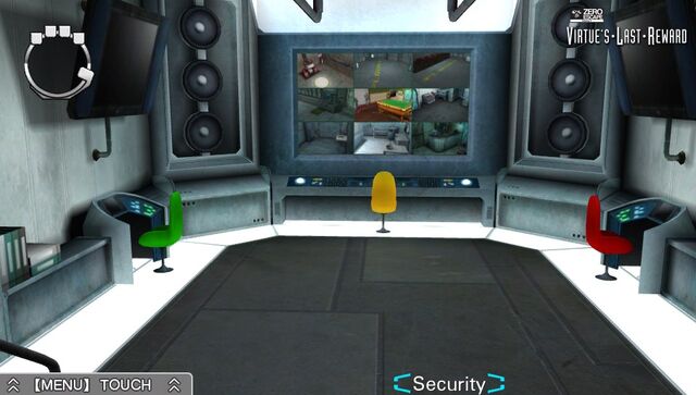 File:Security 1.jpg