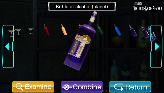 File:BottleAlcoholPlanet.Lounge.jpg