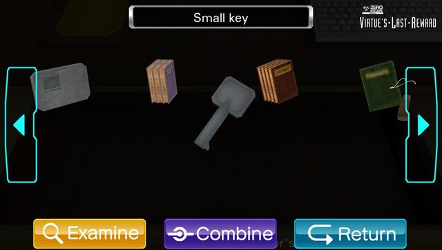 File:SmallKey.DirectorsOffice.jpg