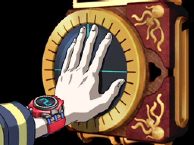 File:Snakered.png