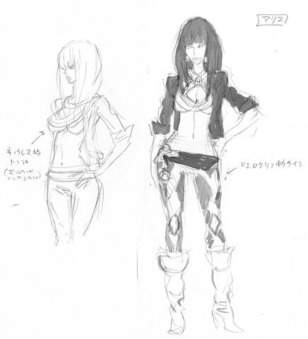 File:Alice concept 4.jpg