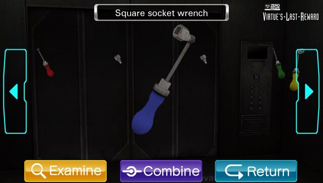 File:SquareSocketWrench.Elevator.jpg