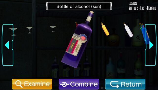 File:BottleAlcoholSun.Lounge.jpg