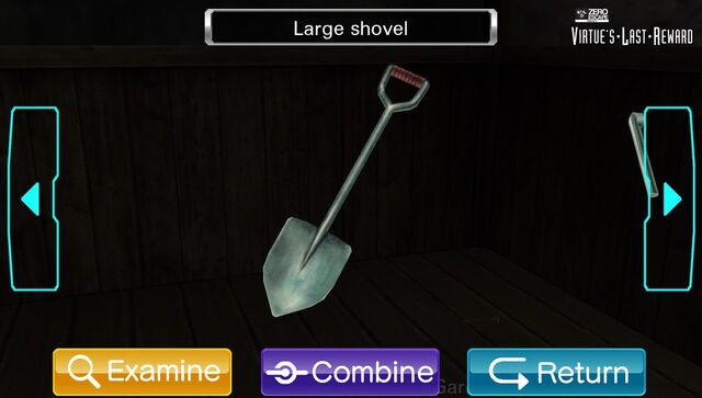 File:LargeShovel.Garden.jpg