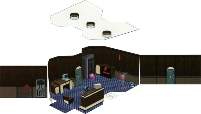 File:Director.png