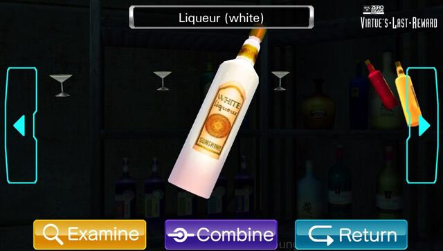 File:LiqueurWhite.Lounge.jpg