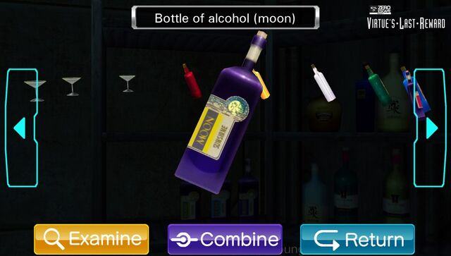 File:BottleAlcoholMoon.Lounge.jpg