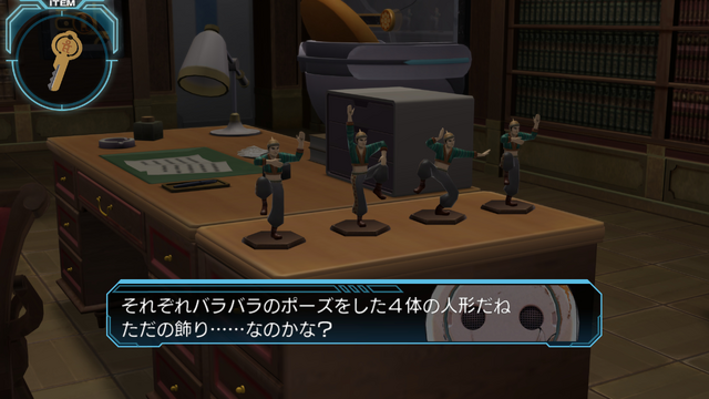 File:FourFigures.png