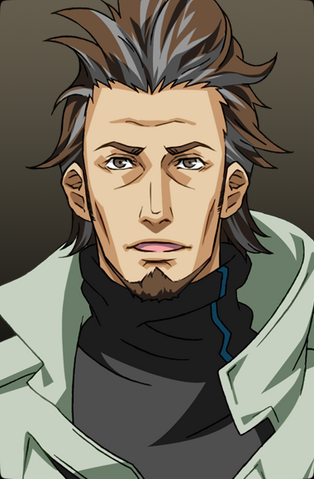 File:Ace (7).png