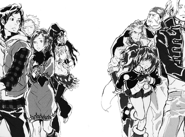 File:Divide.png