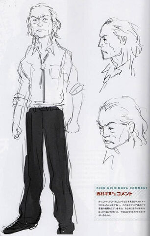 File:Tenmyojiartbook3.jpg
