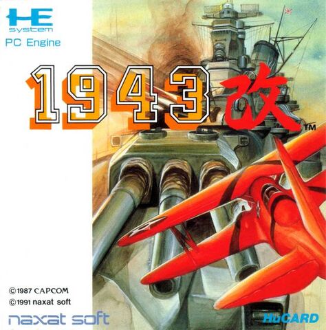 File:1943 Kai PC Engine Cover.jpg