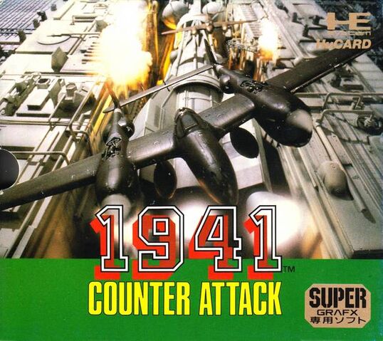 File:1941 SuperGrafx Cover.jpg