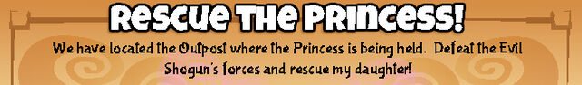 File:RescueThePrincess!-Title.jpg