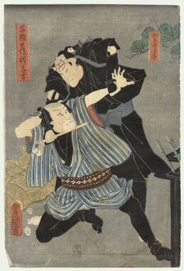Kunisada ninja (2)