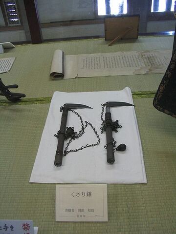 File:Kusarigama.jpg