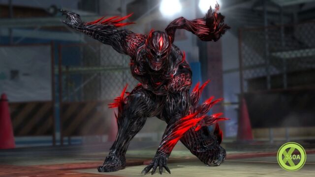 File:Epigonos DOA5.jpg