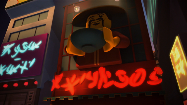 File:NoodleHouseMain.png