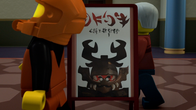 File:MoS20Sign.png