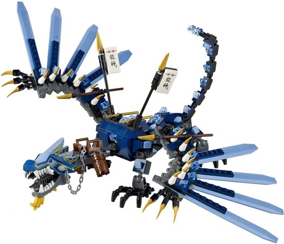 File:Lightning Dragon.jpg
