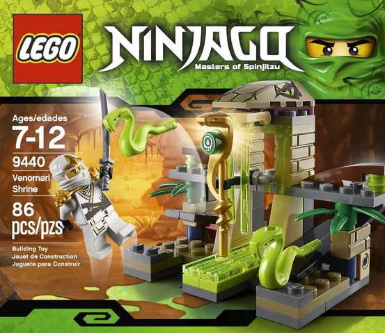 File:9440Venomarishrine2.png