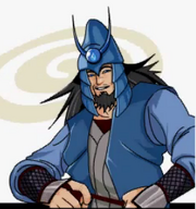 Mizukage