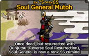 Soul General Mutoh (updated)