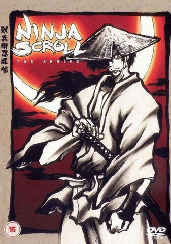 File:Ninja Scroll The Series.jpg