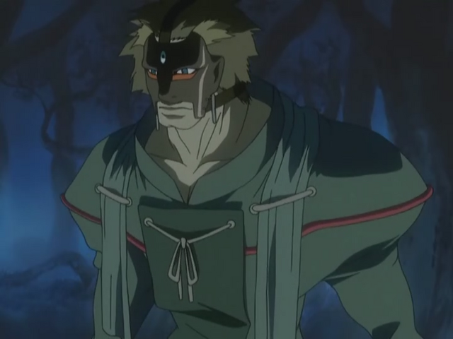 File:Rouga1.png