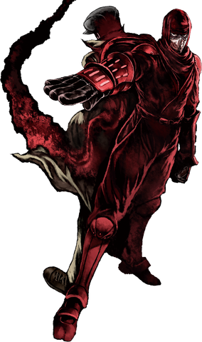 File:Ninja Slayer.png