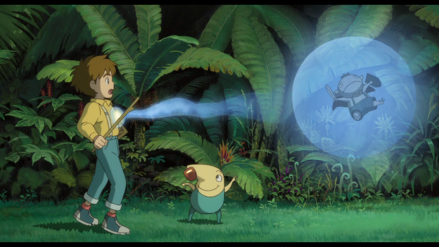 File:Form Familiar Animated.png