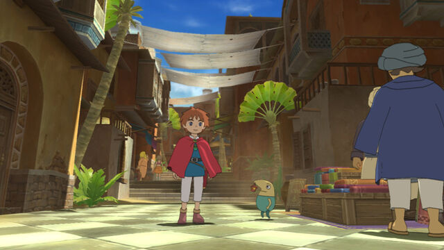 File:NNK Screenshot 4.jpg