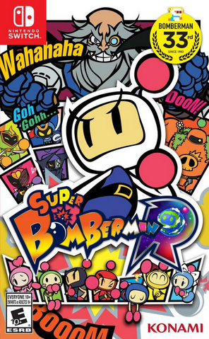 File:Super Bomberman Cover.png