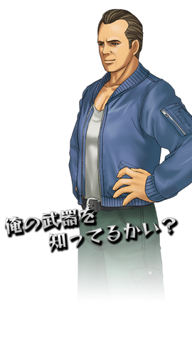 File:Bruno-PXZ.png