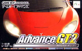 Thumbnail for version as of 19:34, August 18, 2014