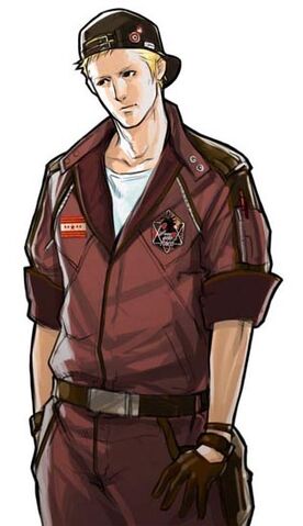 File:Davis DaysofRuin.jpg