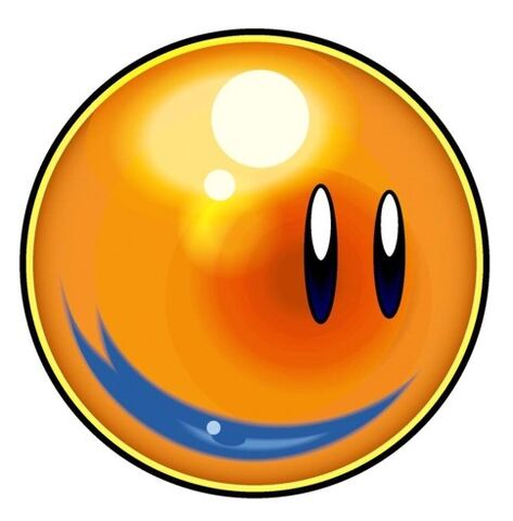 File:Laser Ball.jpg
