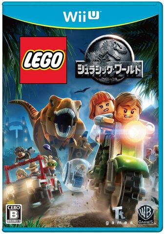 File:Lego Jurassic World (JP Wii U).jpg
