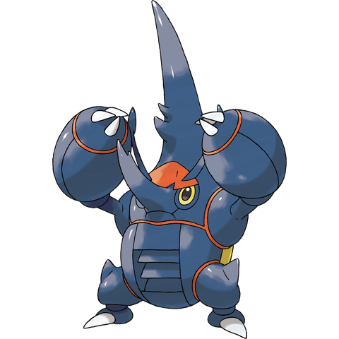 File:Mega Heracross.png