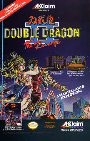 File:DDtwo.jpg
