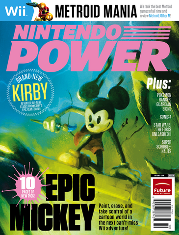 File:NP259.png