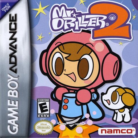 File:MrDriller2NA.jpg